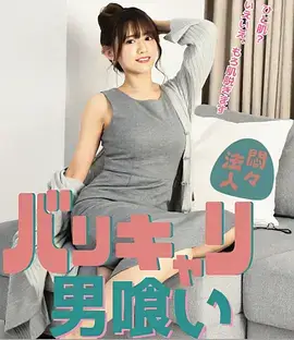 暗涌 英剧谍战全集免费观看